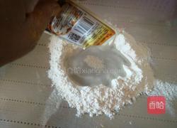 奶黄包小黄人的做法图解13