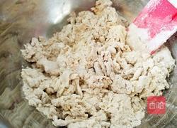 黑麦葡萄干硬欧的做法图解2