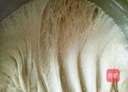 黑麦蜂蜜吐司的做法图解9