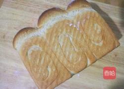 黑麦蜂蜜吐司的做法图解20