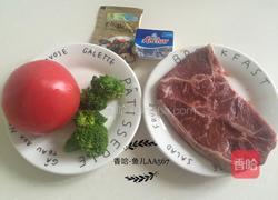 香煎牛排的做法图解1