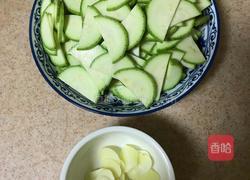 清炒西葫芦的做法图解2