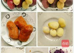 自制Q弹芋圆的做法图解1