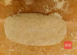 自制Q弹芋圆的做法图解6