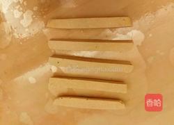 自制Q弹芋圆的做法图解7