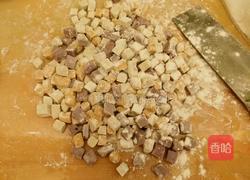 自制Q弹芋圆的做法图解9