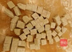 自制Q弹芋圆的做法图解8