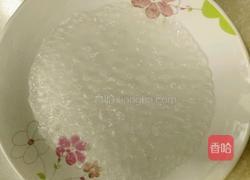 自制Q弹芋圆的做法图解15