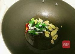 家常版水煮鱼的做法图解14