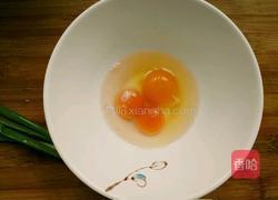 蒸蛋羹的做法图解2