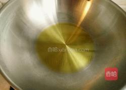 白灼秋葵的做法图解8