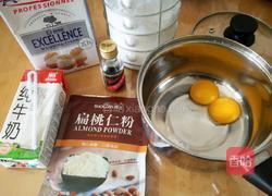 杏仁香草冰激凌的做法图解1