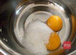 杏仁香草冰激凌的做法图解2