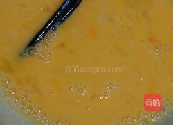 苦瓜煎鸡蛋的做法图解1