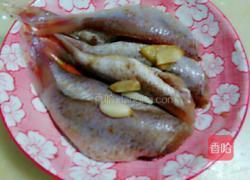 香辣金线鱼的做法图解1