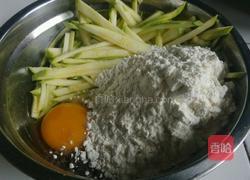 西葫芦煎饼的做法图解3