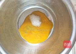 简单蛋挞的做法图解1