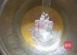 简单蛋挞的做法图解4