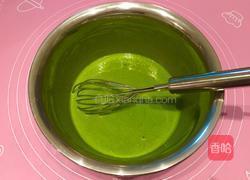 菠菜汁戚风蛋糕（八寸）的做法图解10