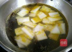 冬瓜海带汤的做法图解6