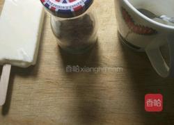 咖啡冰淇淋的做法图解1