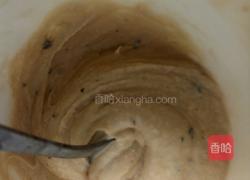 咖啡冰淇淋的做法图解3