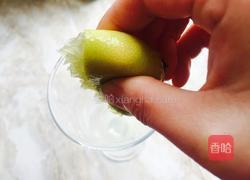 青柠百香果饮的做法图解2