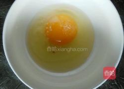 蛋羹的做法图解3