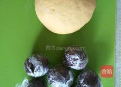 南瓜豆沙包的做法图解3