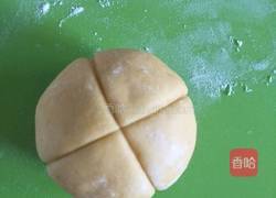 南瓜豆沙包的做法图解6
