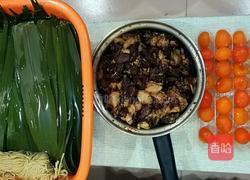 蛋黄肉粽的做法图解1