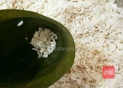 蛋黄肉粽的做法图解2