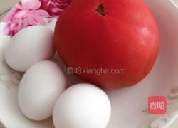西红柿炒鸡蛋的做法图解2