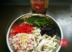 肉丝炒双菇的做法图解1