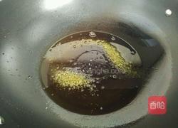 四季豆炖五花肉的做法图解4