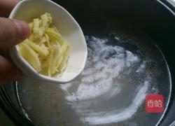 油条粥的做法图解8