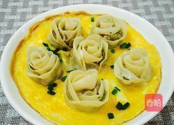 蛋饼玫瑰饺子的做法图解15