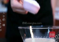 脆皮炸鲜奶的做法图解1