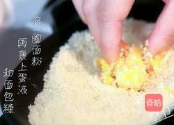 脆皮炸鲜奶的做法图解5