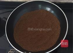 婴儿猪肝粉的做法图解10