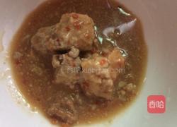 椒丝腐乳通菜的做法图解3