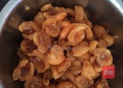 自制 枇杷膏的做法图解1