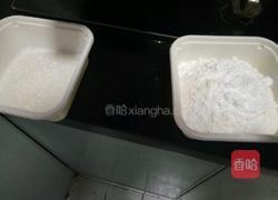 非常详细的酸奶戚风蛋糕八寸自发粉做的的做法图解1