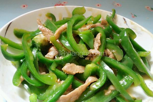 青椒肉丝