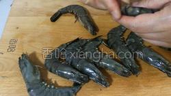 新加坡黑胡椒虾的做法图解4