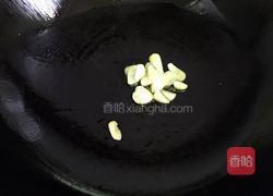 地三鲜的做法图解8