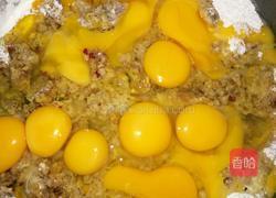 枣糕的做法图解3