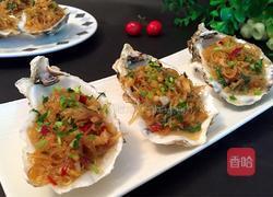 蒜蓉粉丝蒸生蚝的做法图解10