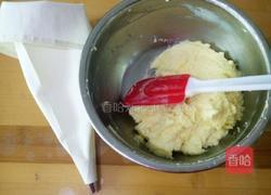 北海道酸奶蛋糕的做法图解16