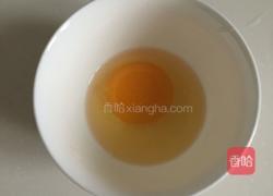 海参鸡蛋汤的做法图解2